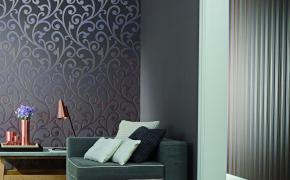Колллекція шпалер Ornamental Home