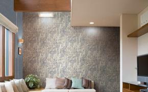 Колллекція шпалер Alta Gamma Home 2