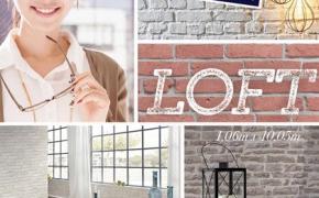 Колллекція шпалер Loft AS