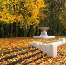Обои 0839 Природа фотообои (Walldeco)