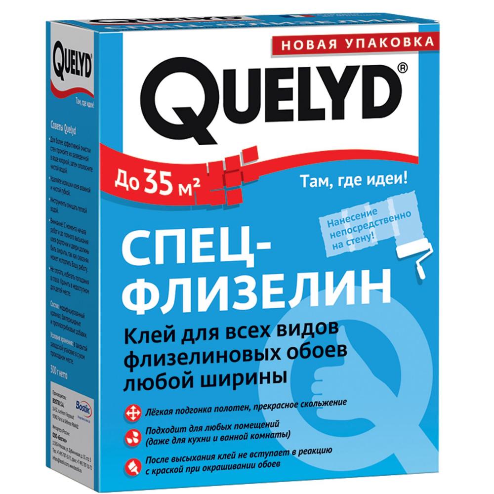 Обои Клей Quelyd для флизелиновых обоев (300 г.)