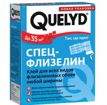 Обои Клей Quelyd для флизелиновых обоев (300 г.)