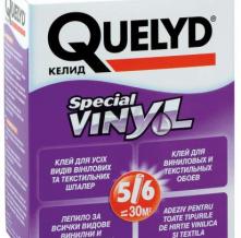 Обои Клей Quelyd для виниловых обоев (300 г.)