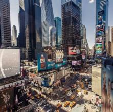 Обои 20844 Город фотообои (Walldeco)